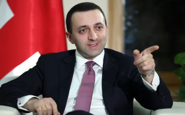 Gürcüstanın Müdafiə nazirinin Azərbaycana rəsmi səfəri başlayır